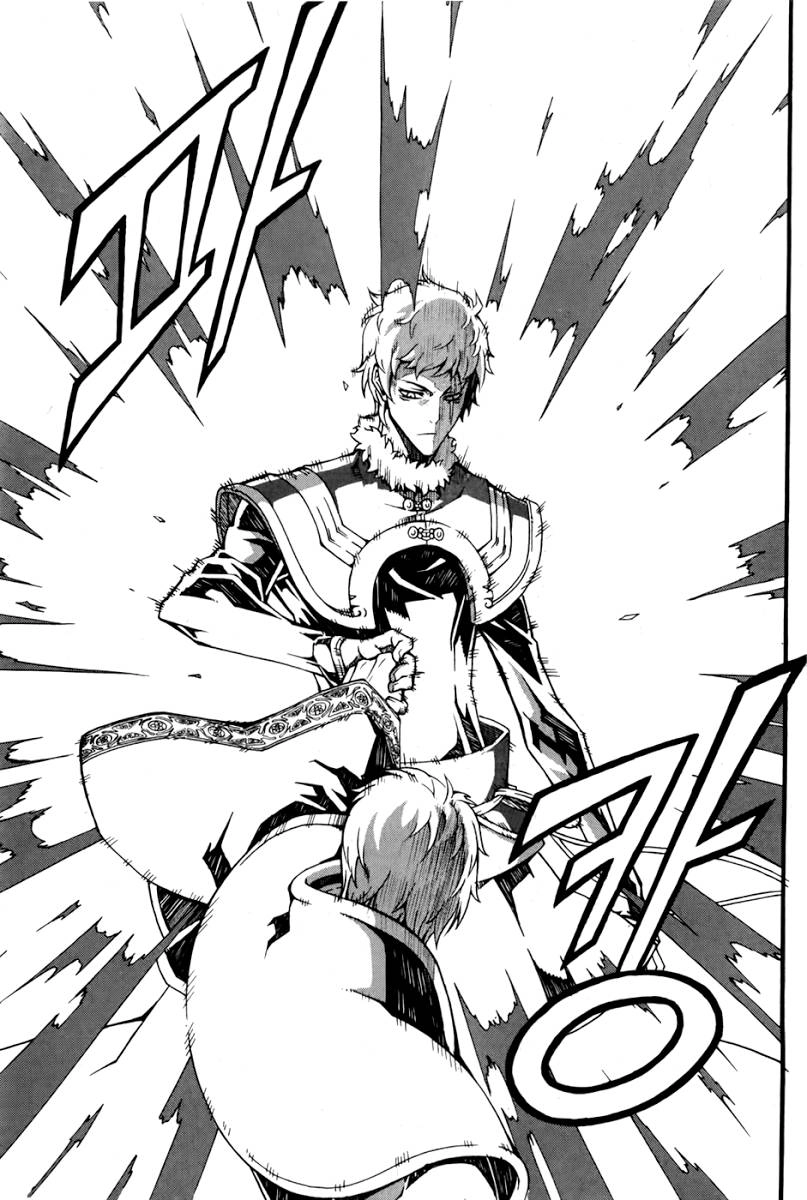 Witch Hunter Chapter 70 - 15