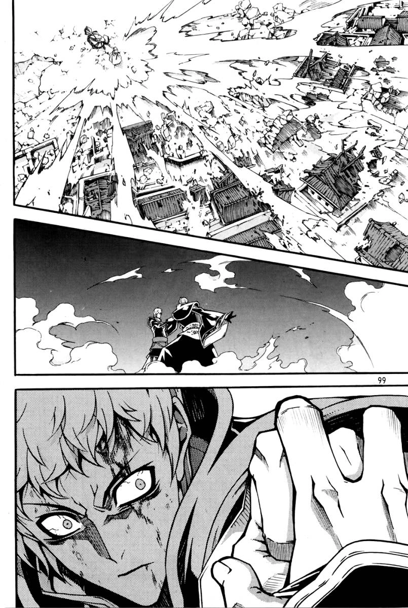 Witch Hunter Chapter 70 - 16