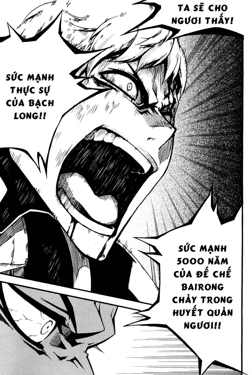 Witch Hunter Chapter 70 - 23