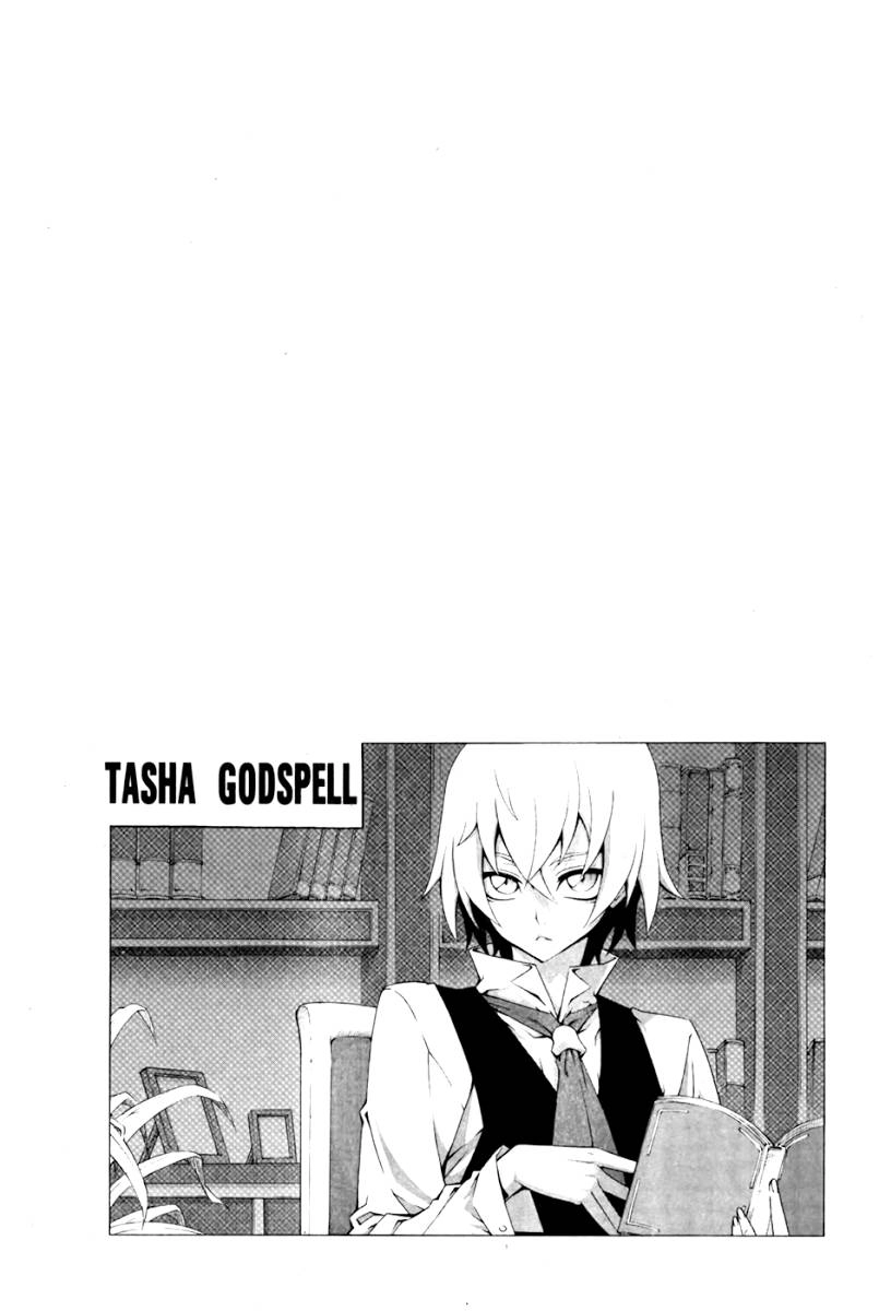 Witch Hunter Chapter 70 - 26