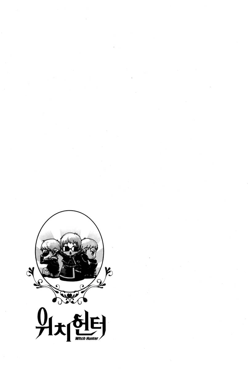 Witch Hunter Chapter 70 - 27