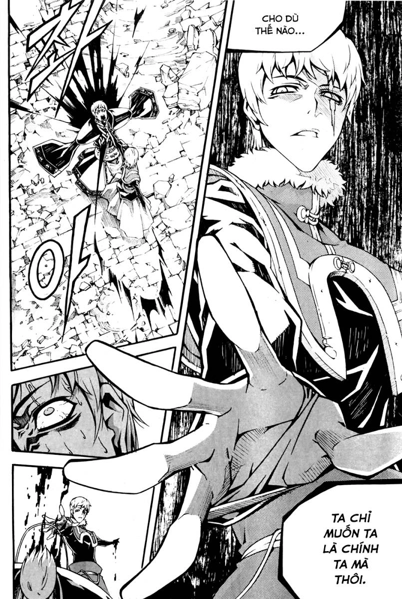 Witch Hunter Chapter 71 - 4