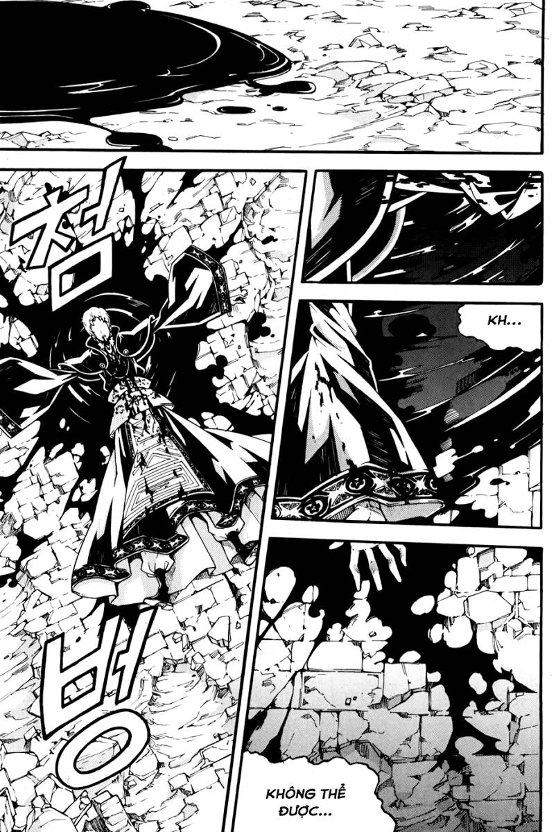 Witch Hunter Chapter 71 - 5