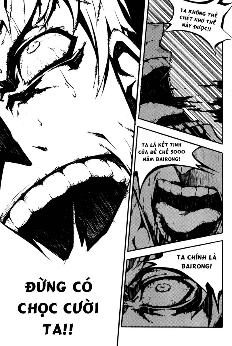 Witch Hunter Chapter 71 - 7