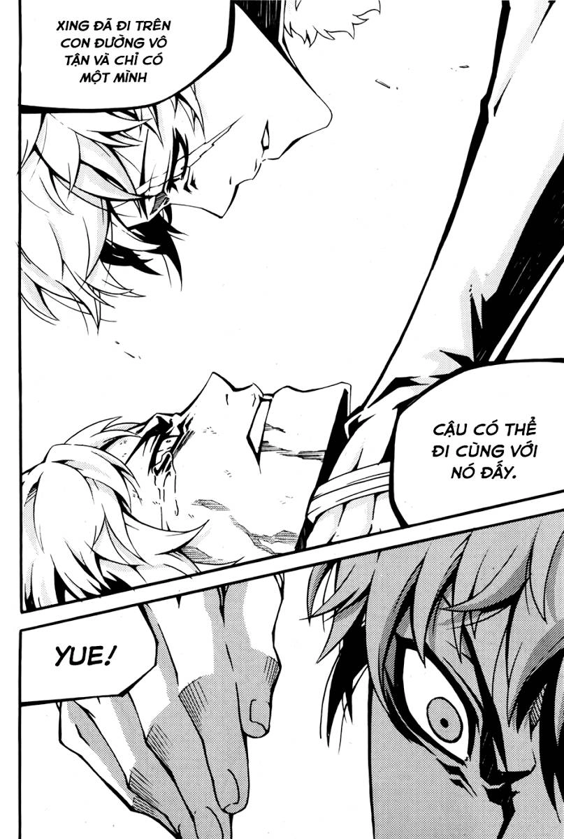 Witch Hunter Chapter 71 - 18