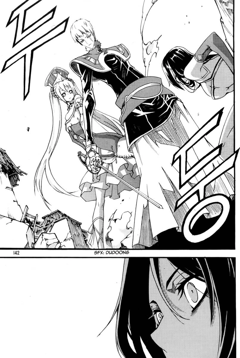 Witch Hunter Chapter 72 - 13