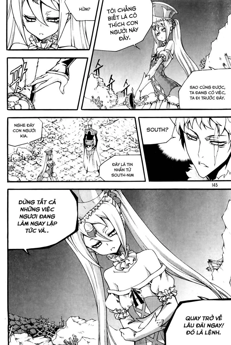 Witch Hunter Chapter 72 - 16