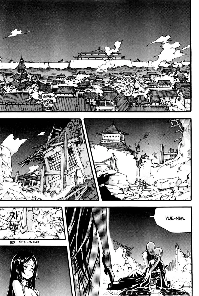 Witch Hunter Chapter 72 - 23