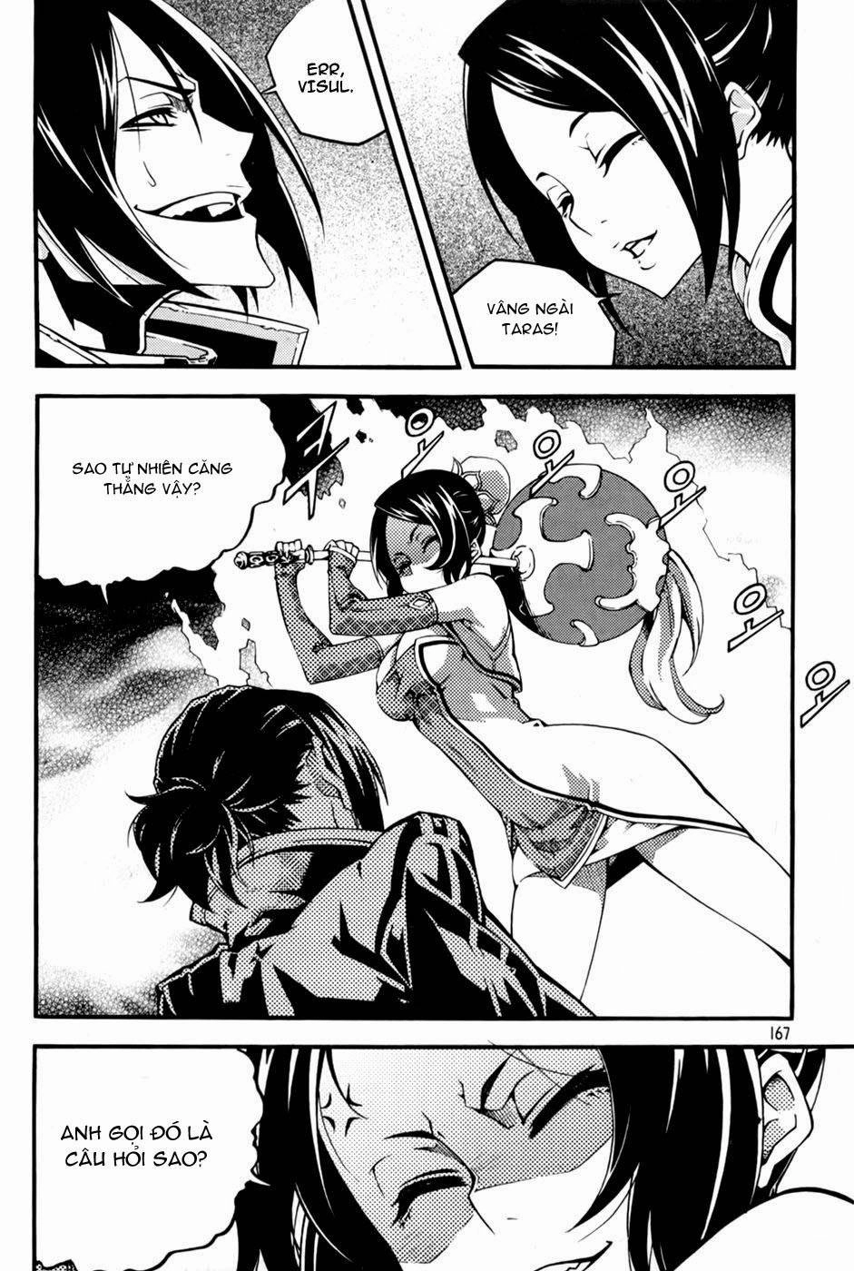 Witch Hunter Chapter 73 - 1