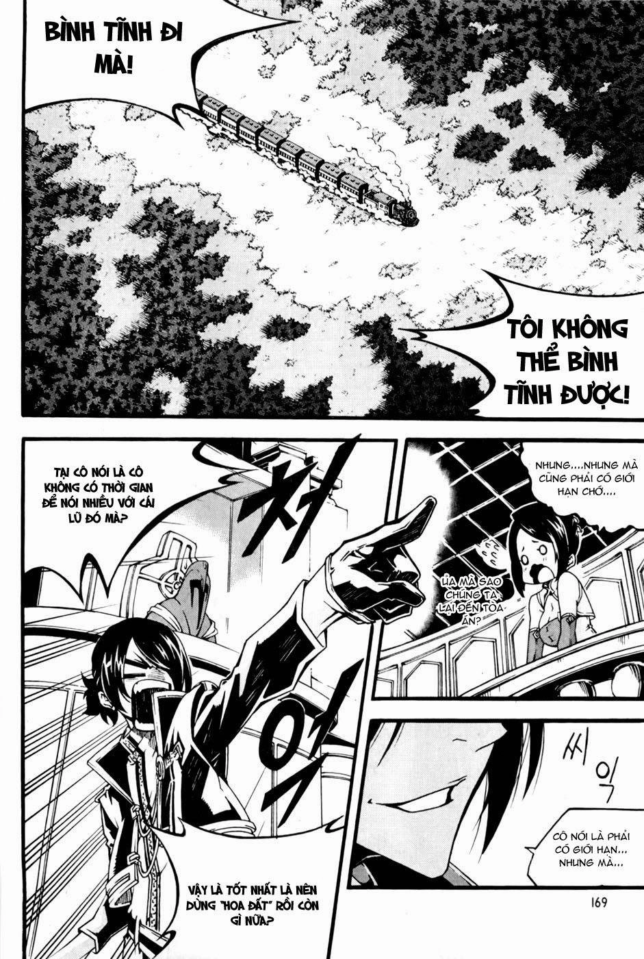 Witch Hunter Chapter 73 - 3