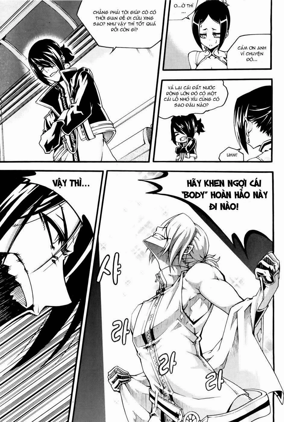 Witch Hunter Chapter 73 - 4