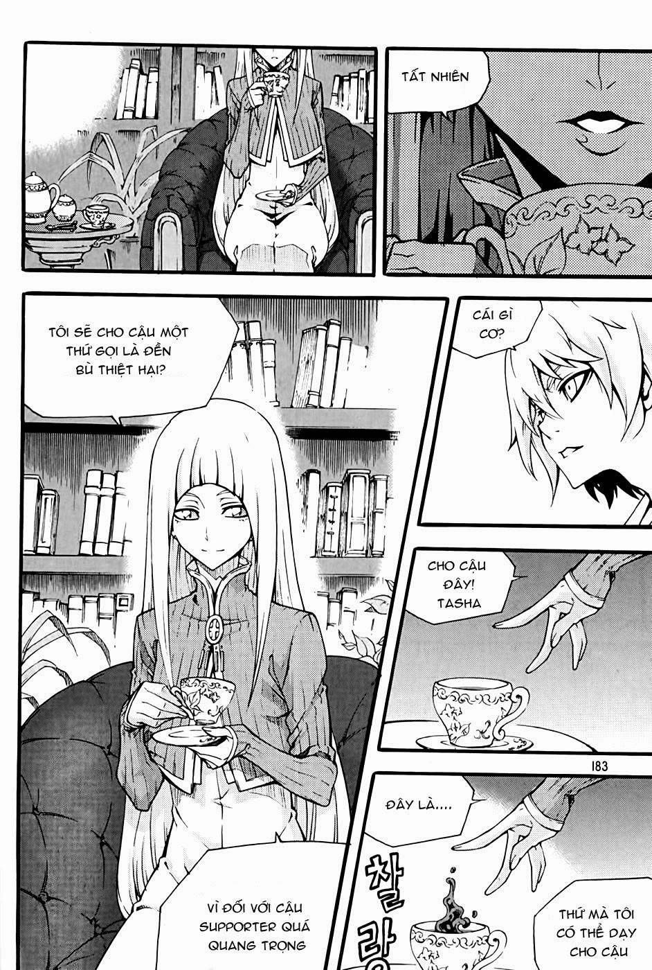 Witch Hunter Chapter 73 - 17