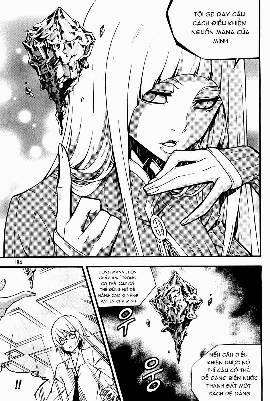 Witch Hunter Chapter 73 - 18