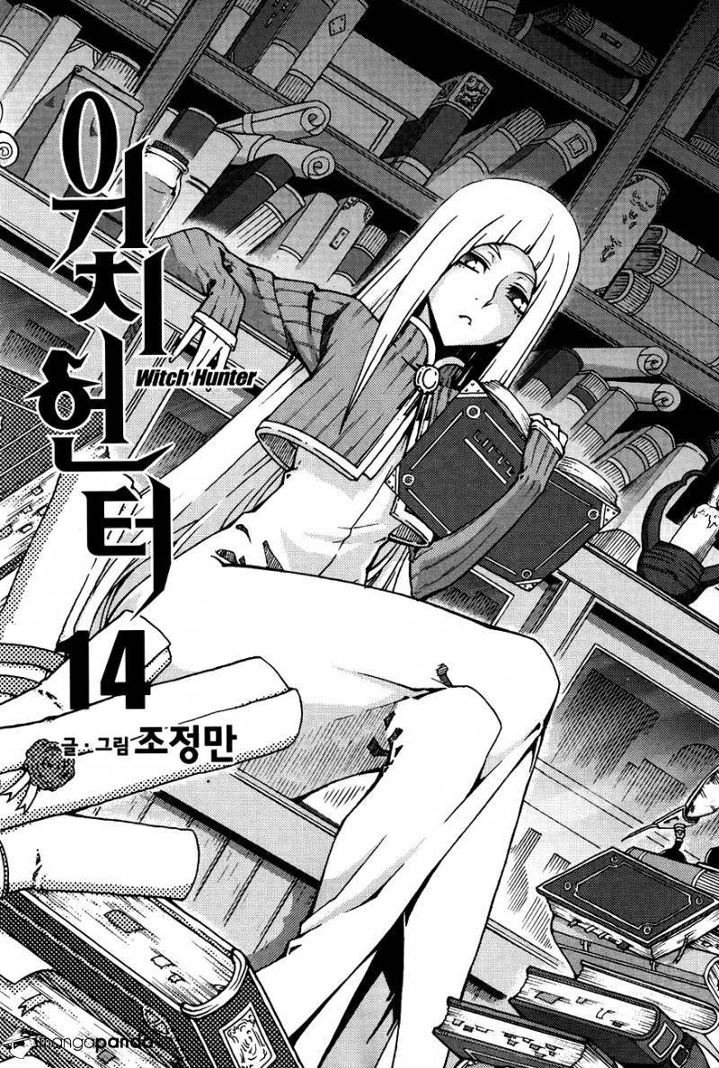Witch Hunter Chapter 74 - 4