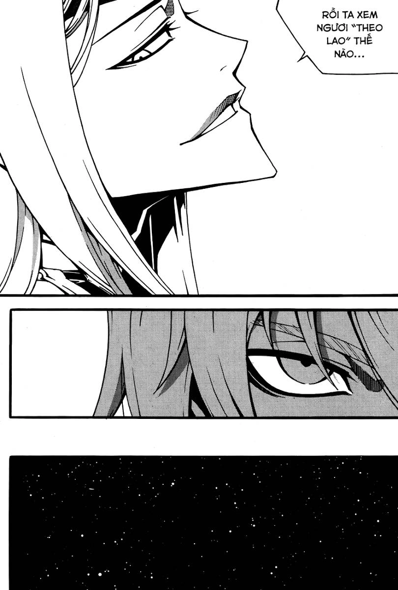 Witch Hunter Chapter 74 - 26