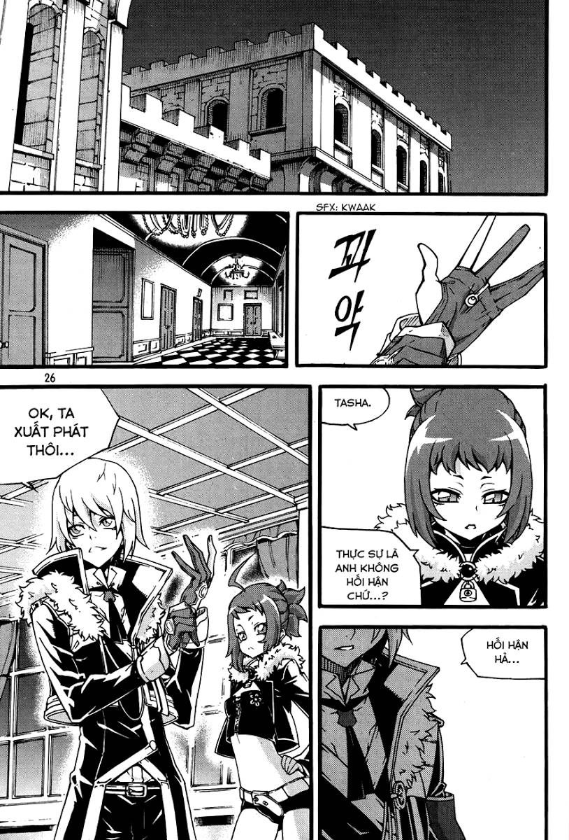 Witch Hunter Chapter 74 - 27