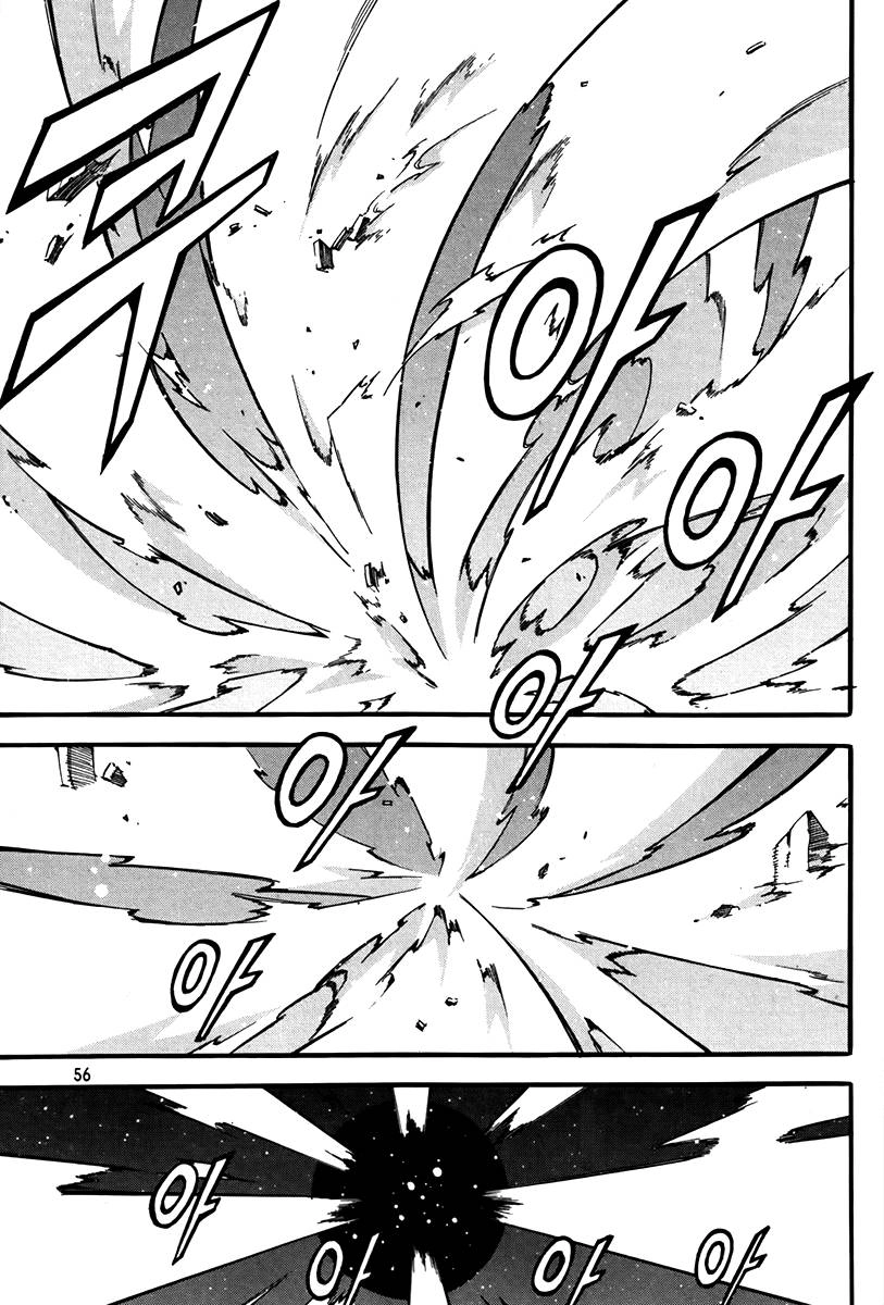 Witch Hunter Chapter 76 - 3