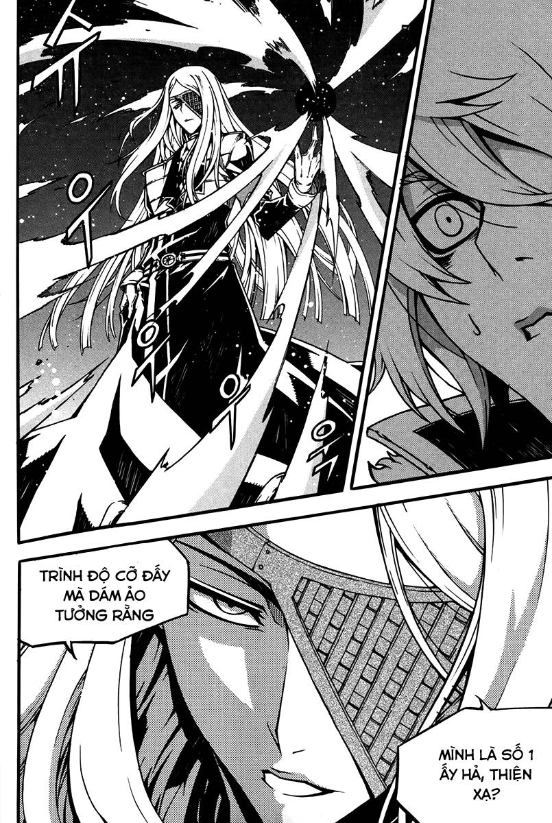 Witch Hunter Chapter 76 - 4