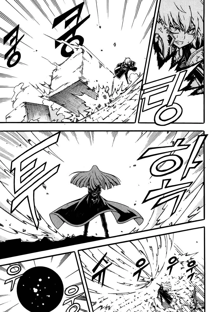 Witch Hunter Chapter 76 - 12