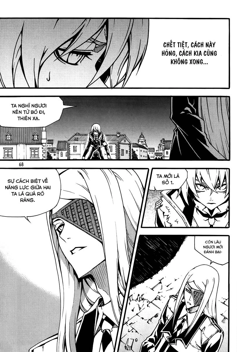 Witch Hunter Chapter 76 - 14