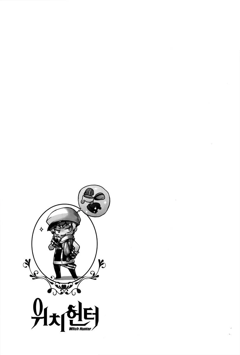 Witch Hunter Chapter 76 - 21