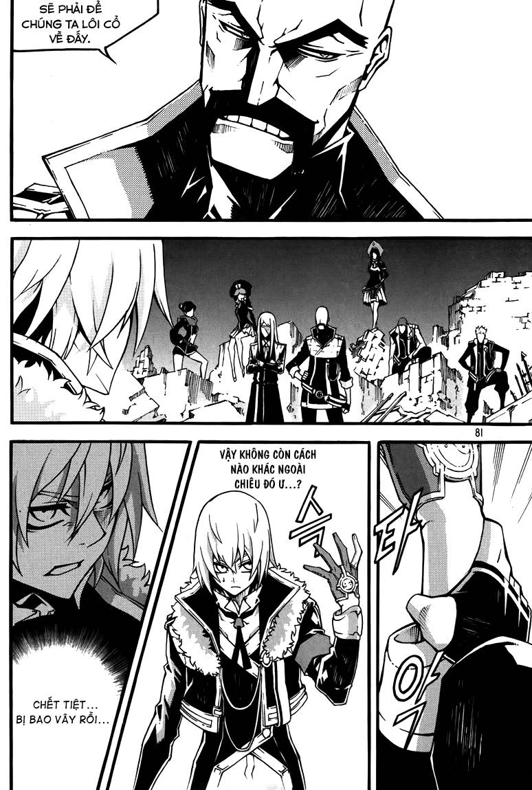 Witch Hunter Chapter 77 - 6