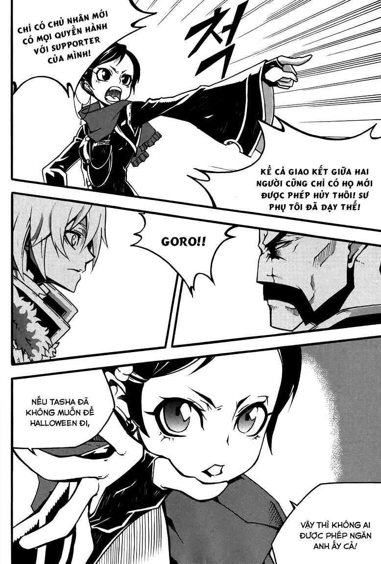 Witch Hunter Chapter 77 - 10