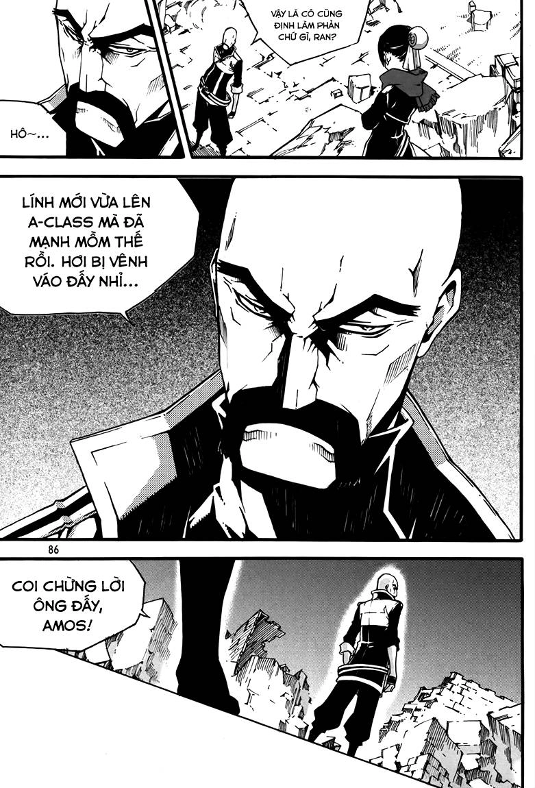 Witch Hunter Chapter 77 - 11