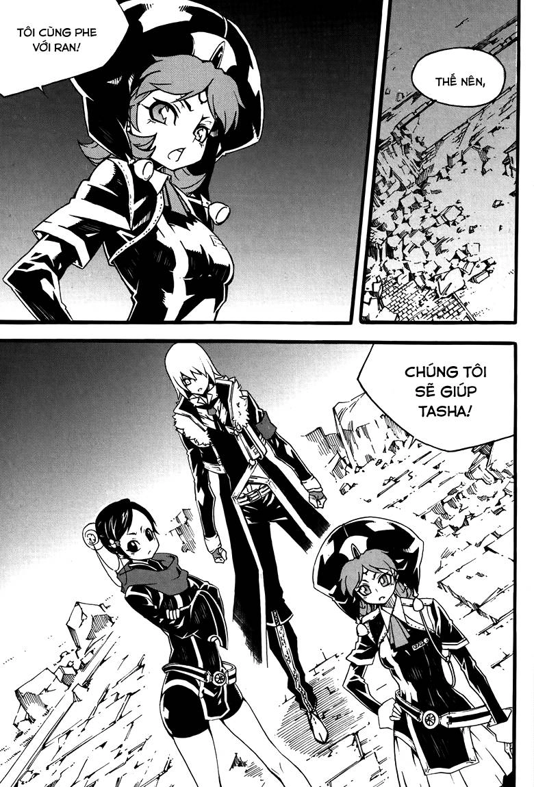 Witch Hunter Chapter 77 - 13