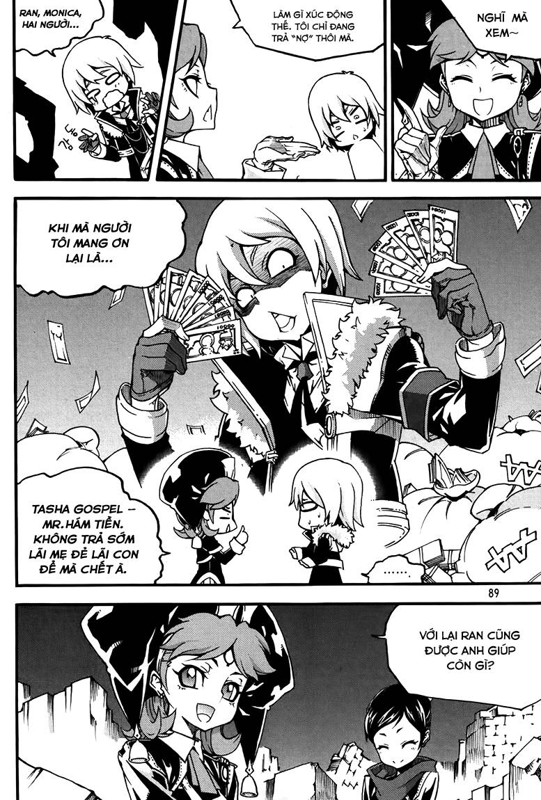 Witch Hunter Chapter 77 - 14