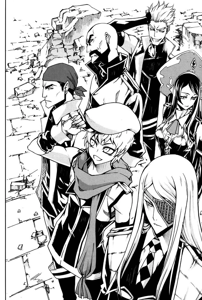 Witch Hunter Chapter 77 - 20