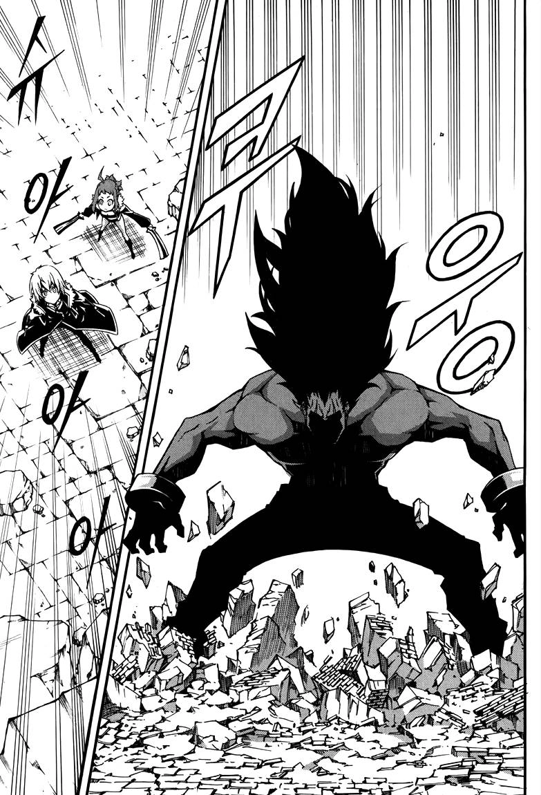 Witch Hunter Chapter 77 - 23