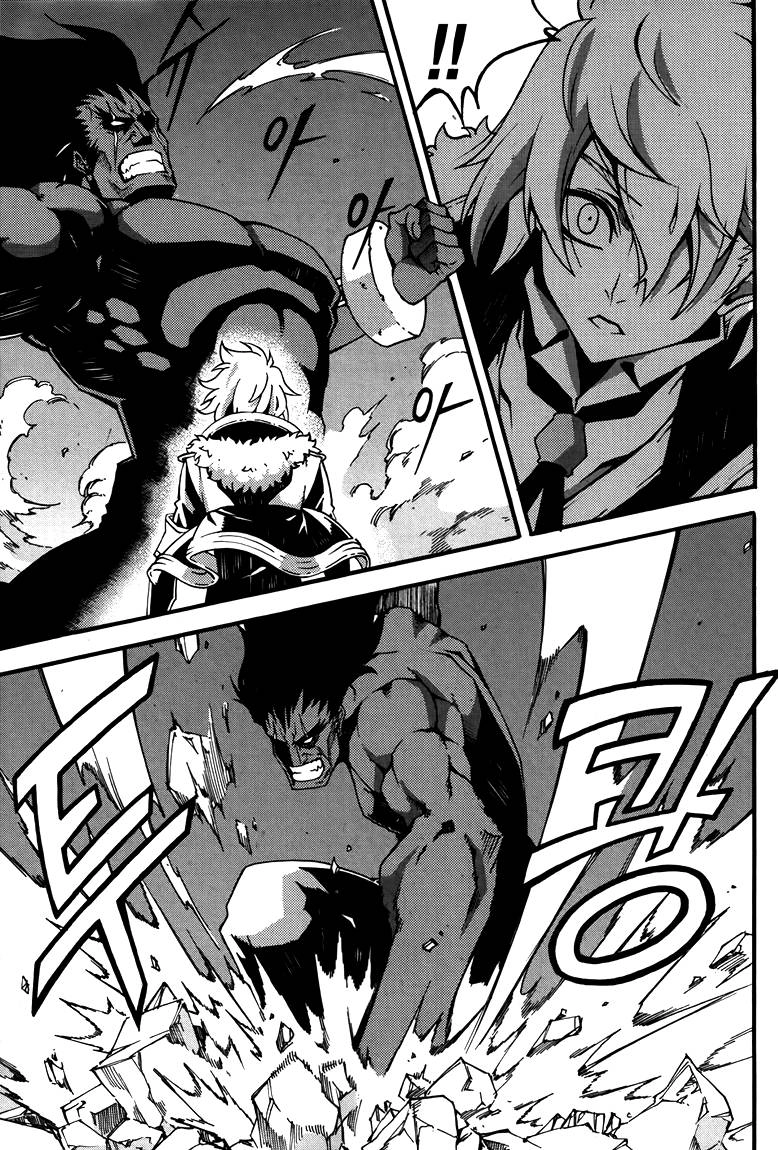 Witch Hunter Chapter 77 - 25