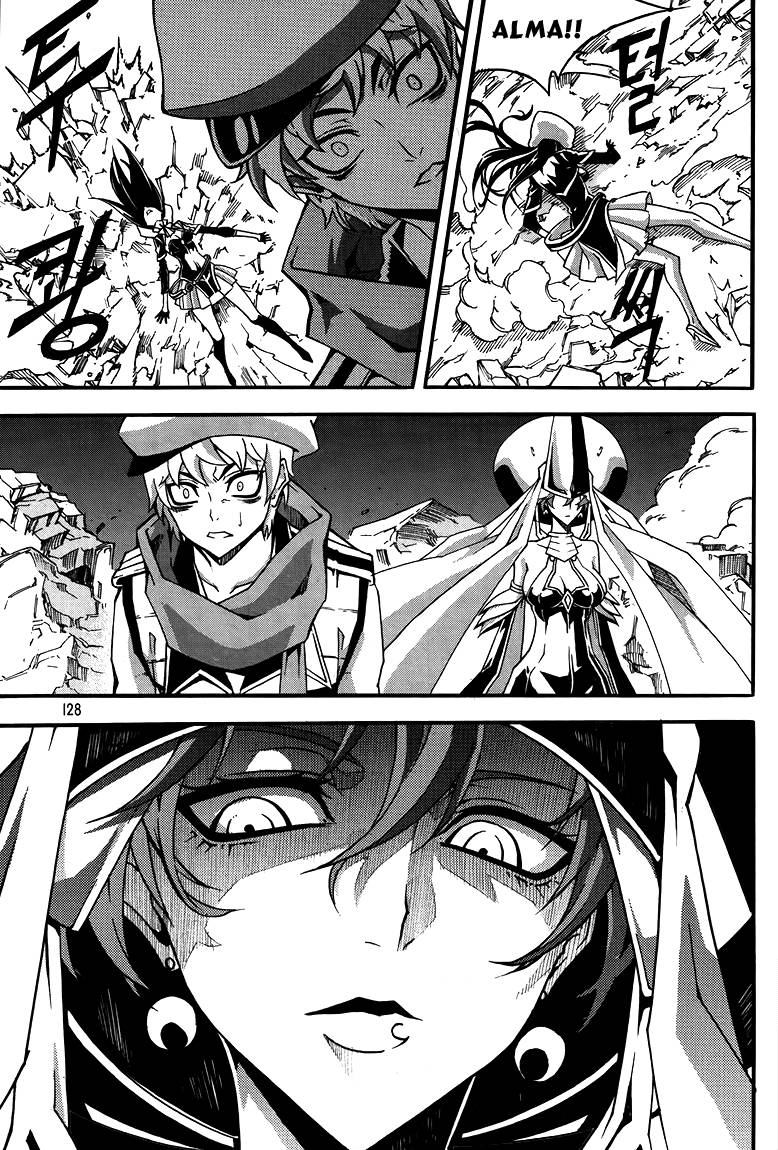 Witch Hunter Chapter 78 - 22