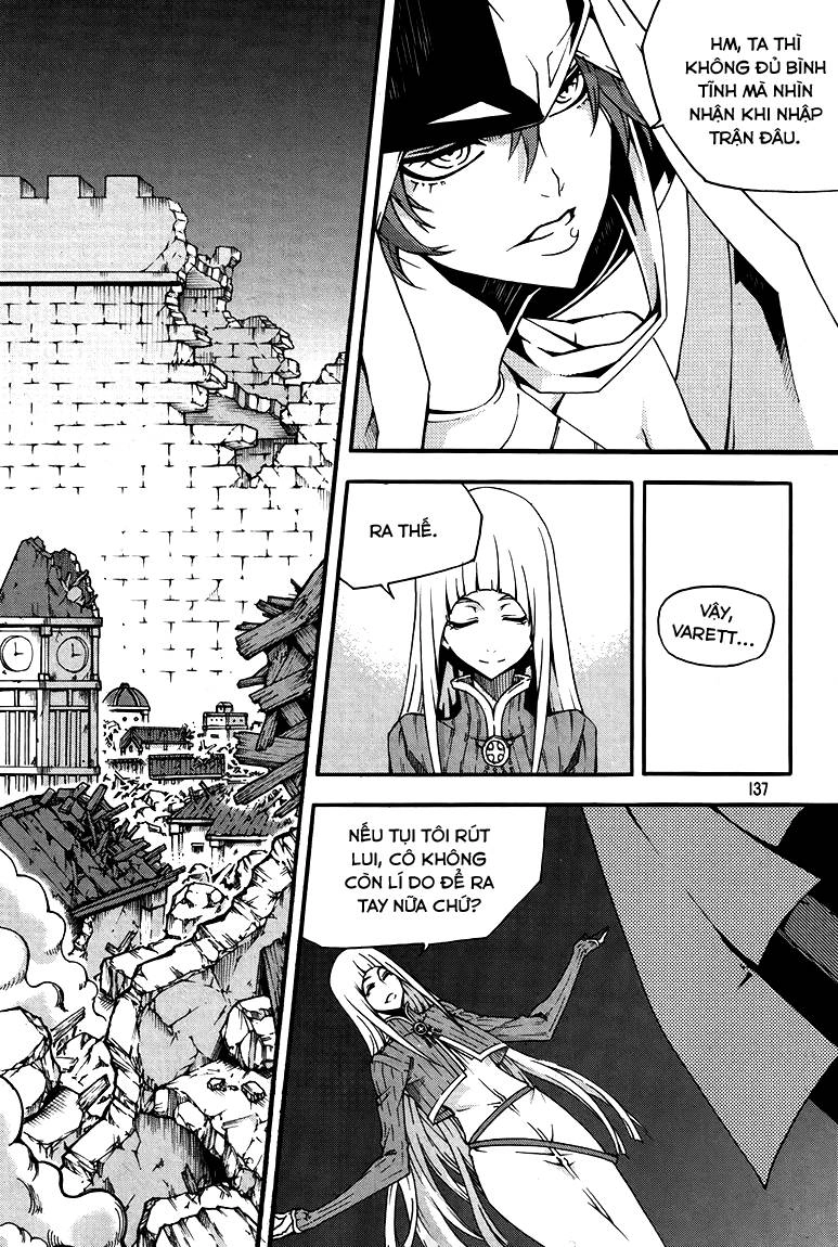 Witch Hunter Chapter 78 - 32