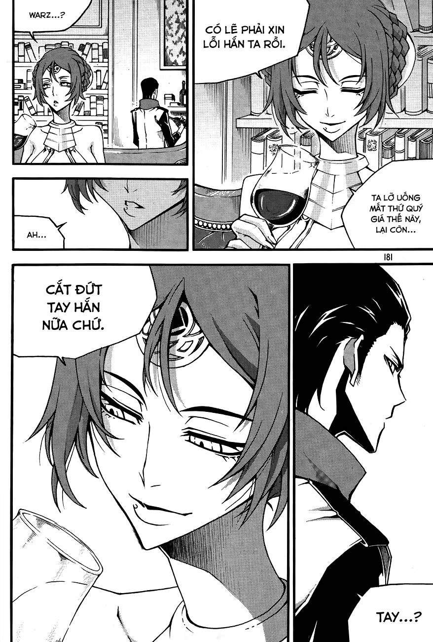 Witch Hunter Chapter 80 - 3