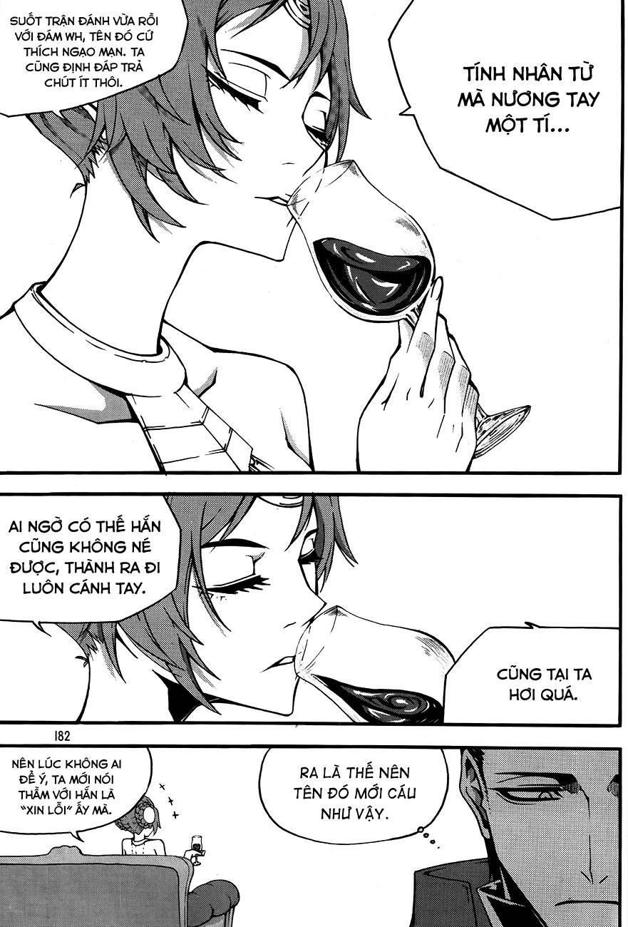 Witch Hunter Chapter 80 - 4