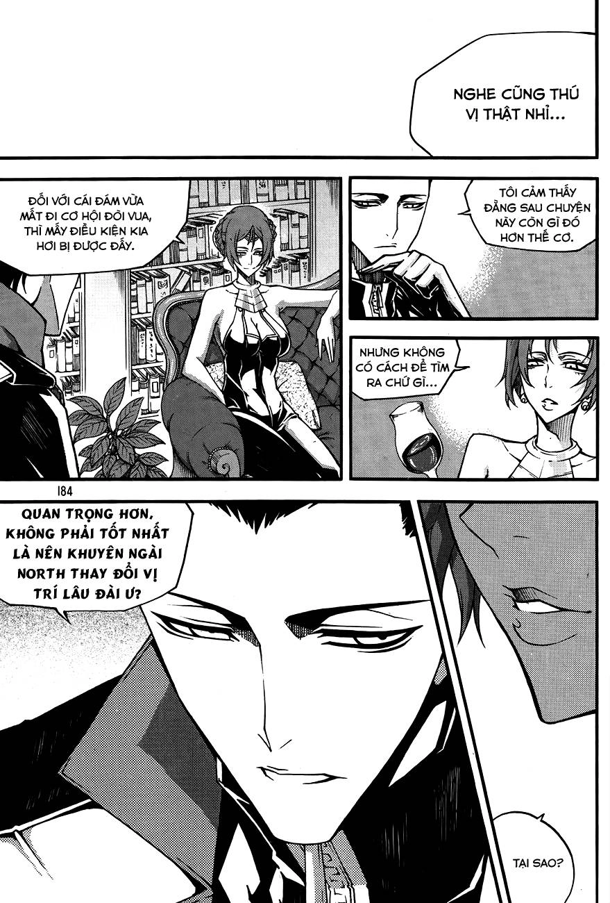 Witch Hunter Chapter 80 - 6