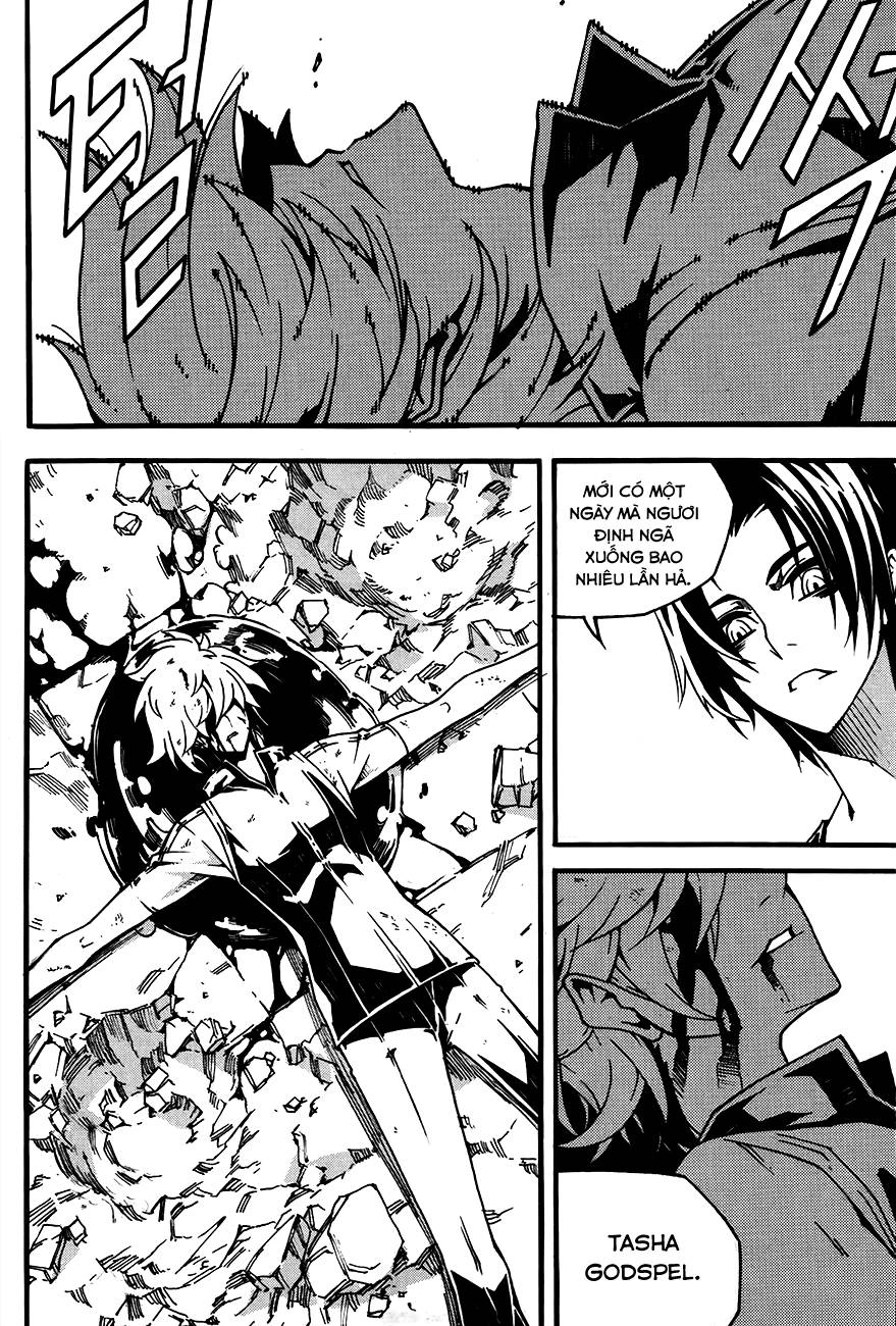 Witch Hunter Chapter 80 - 26