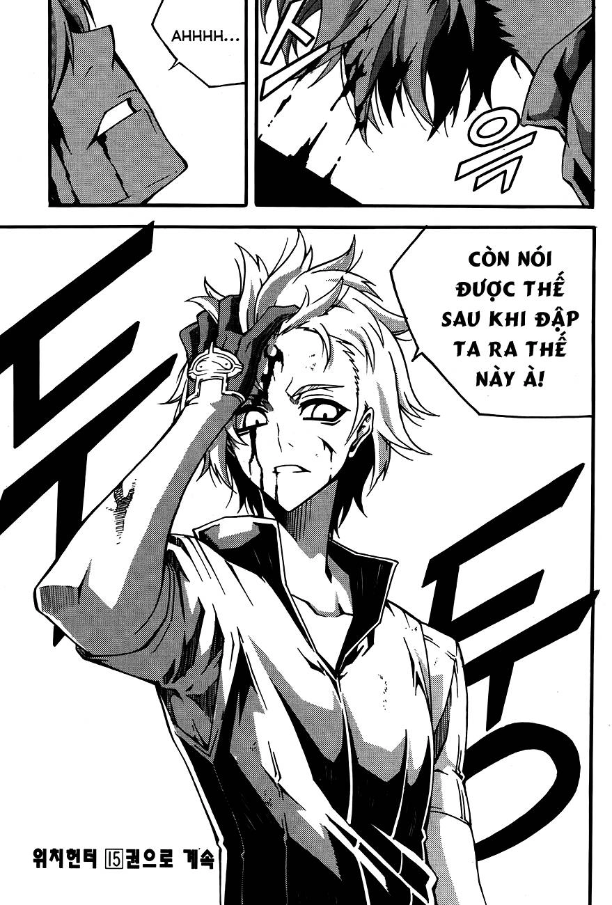 Witch Hunter Chapter 80 - 27