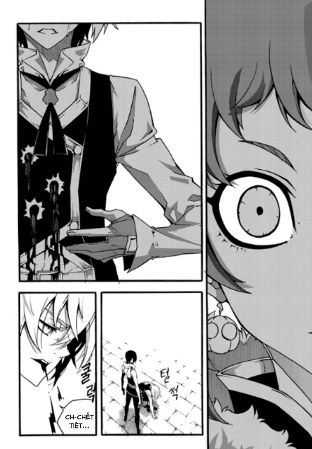 Witch Hunter Chapter 82 - 6