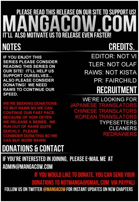 Witch Hunter Chapter 82 - 27