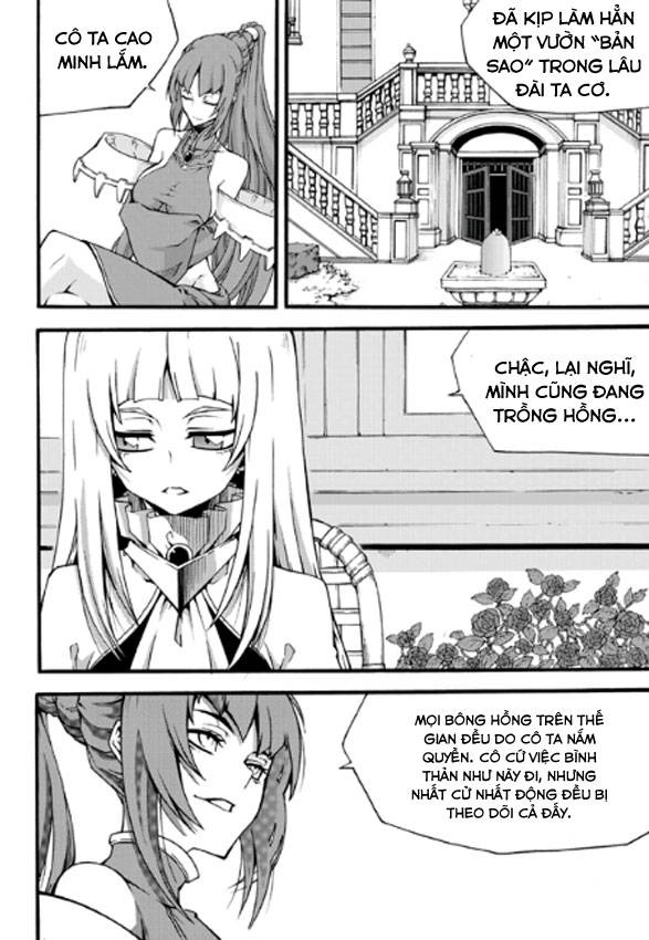 Witch Hunter Chapter 83 - 12