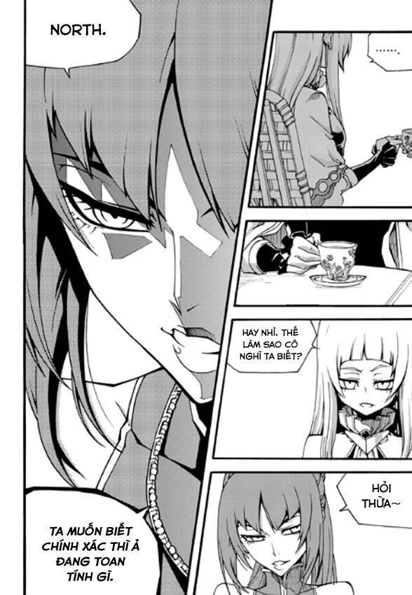 Witch Hunter Chapter 83 - 14