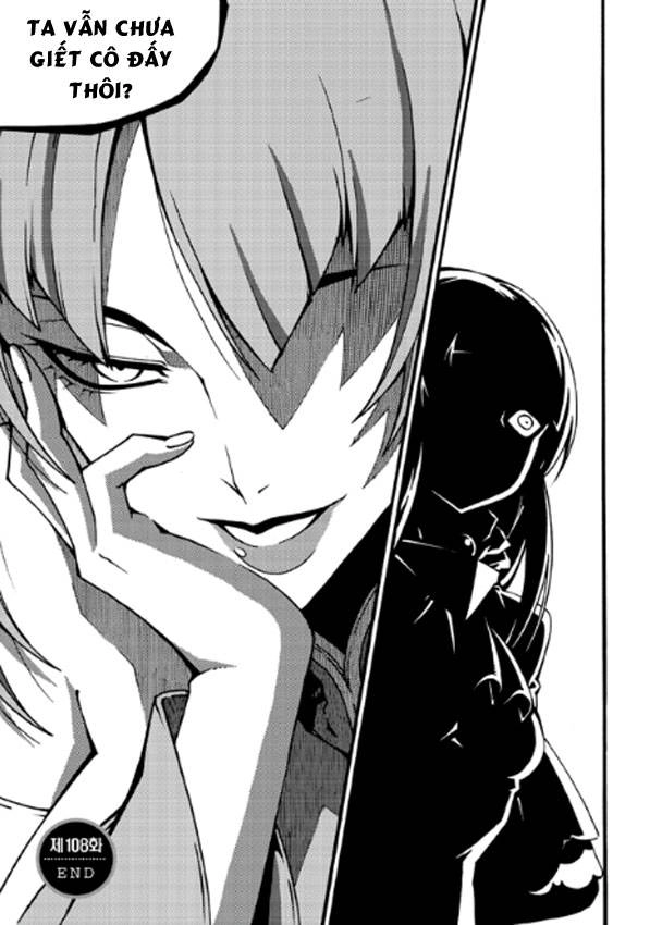 Witch Hunter Chapter 83 - 19