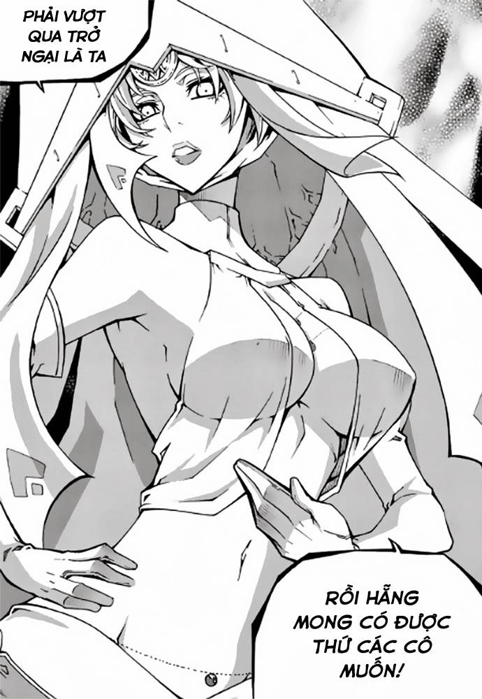 Witch Hunter Chapter 85 - 12