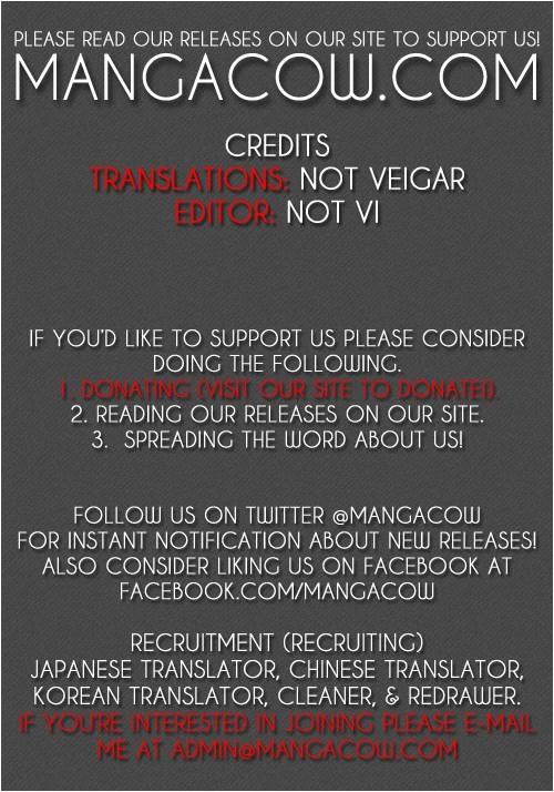 Witch Hunter Chapter 85 - 14