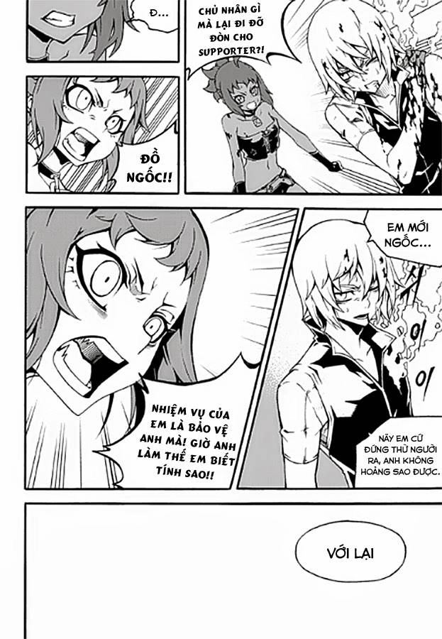 Witch Hunter Chapter 89 - 13