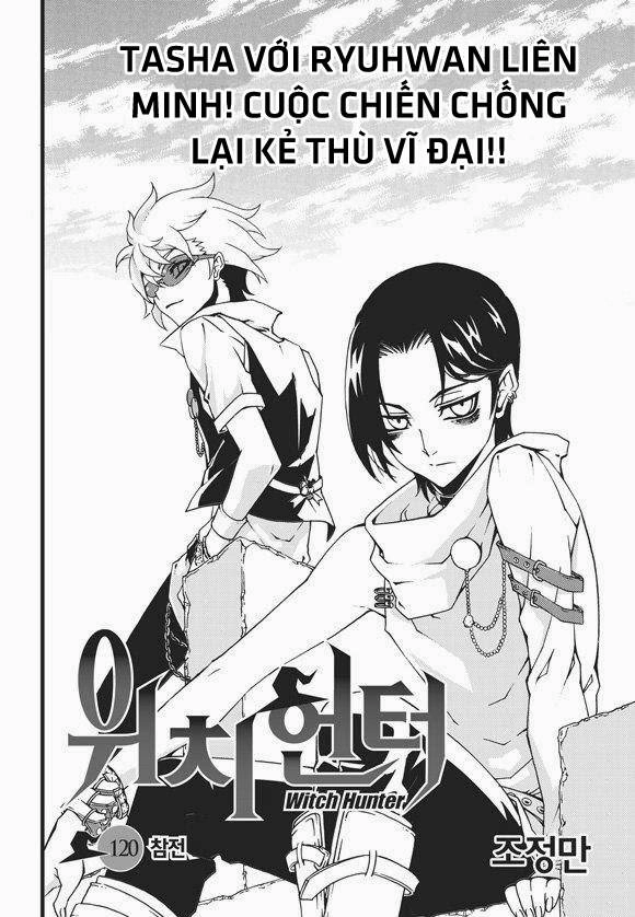 Witch Hunter Chapter 94 - 3