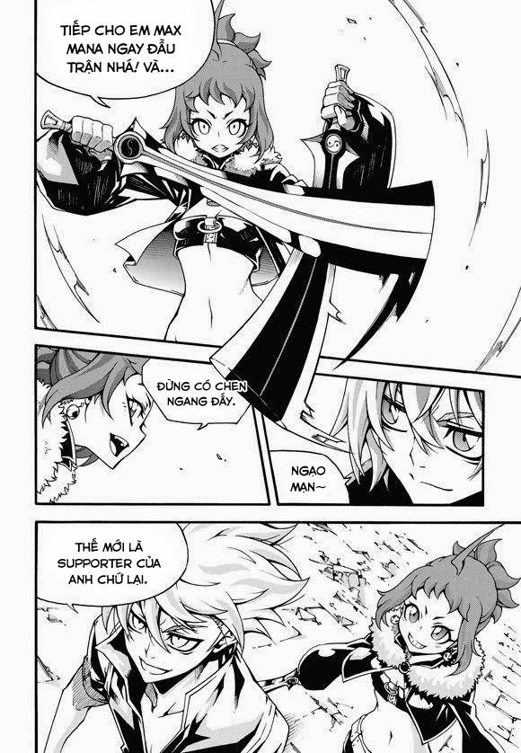 Witch Hunter Chapter 94 - 19